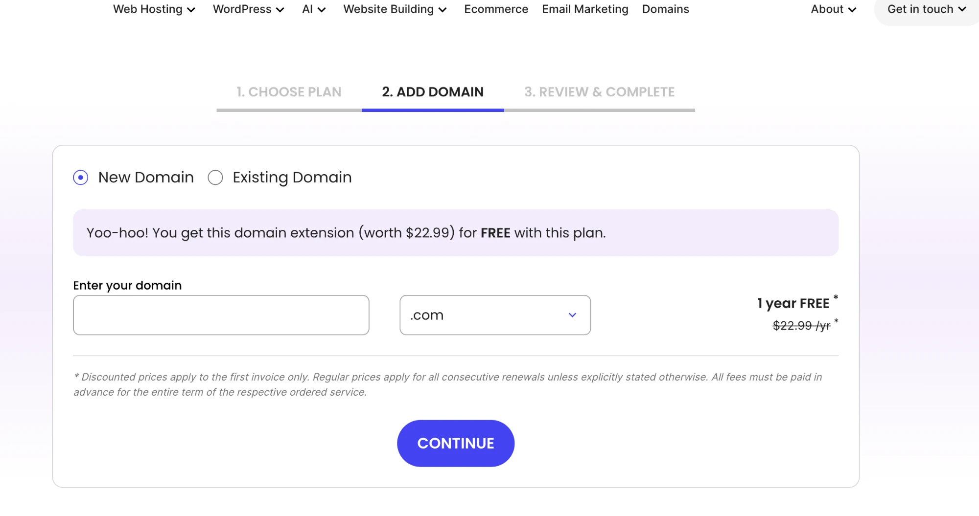 SiteGround下单第二步ADD DOMAIN，选择New Domain可以免费领取一年域名