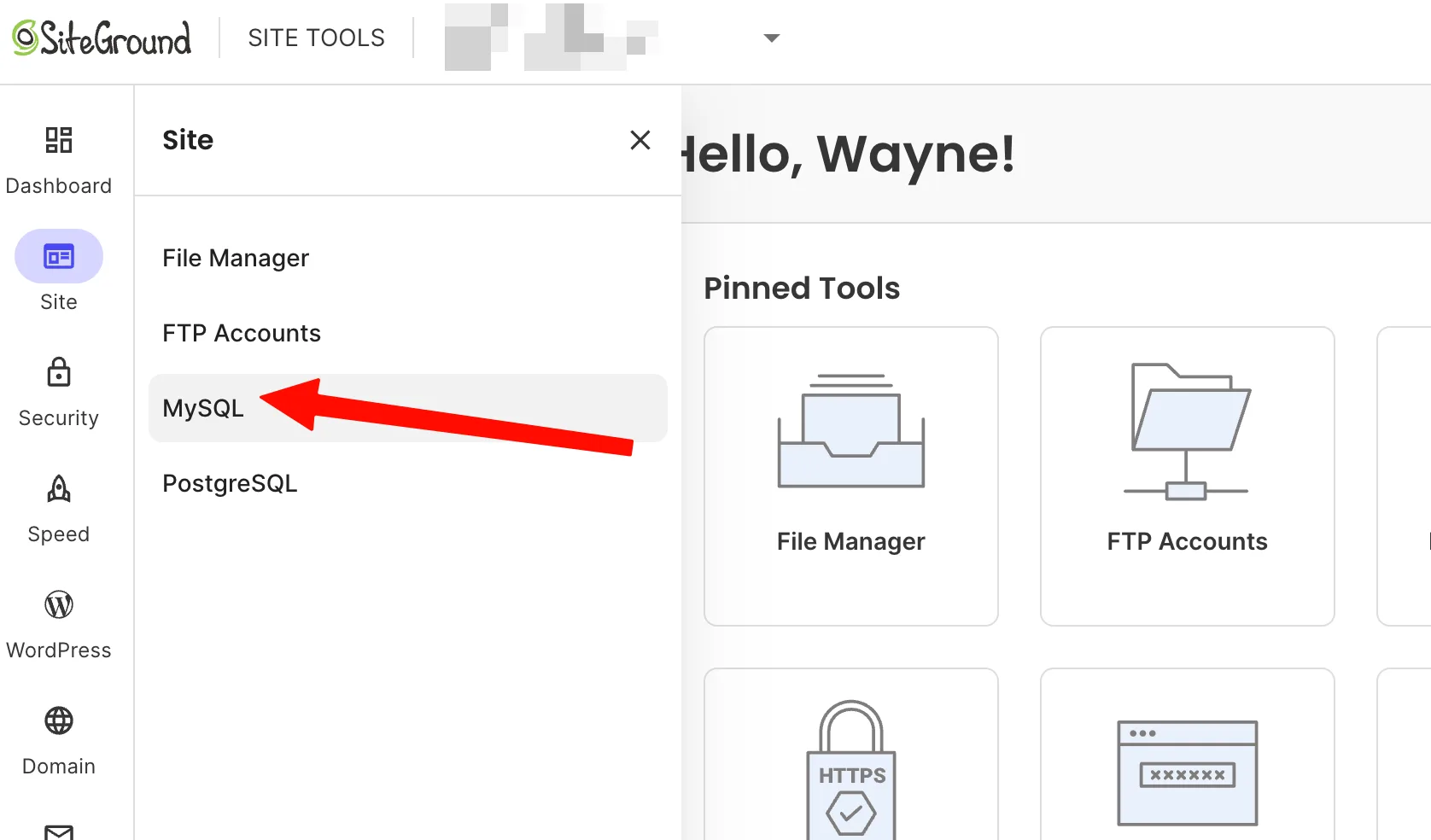 Site菜单里的MySQL SiteGround Site Tools左侧Site菜单,箭头指向MySQL