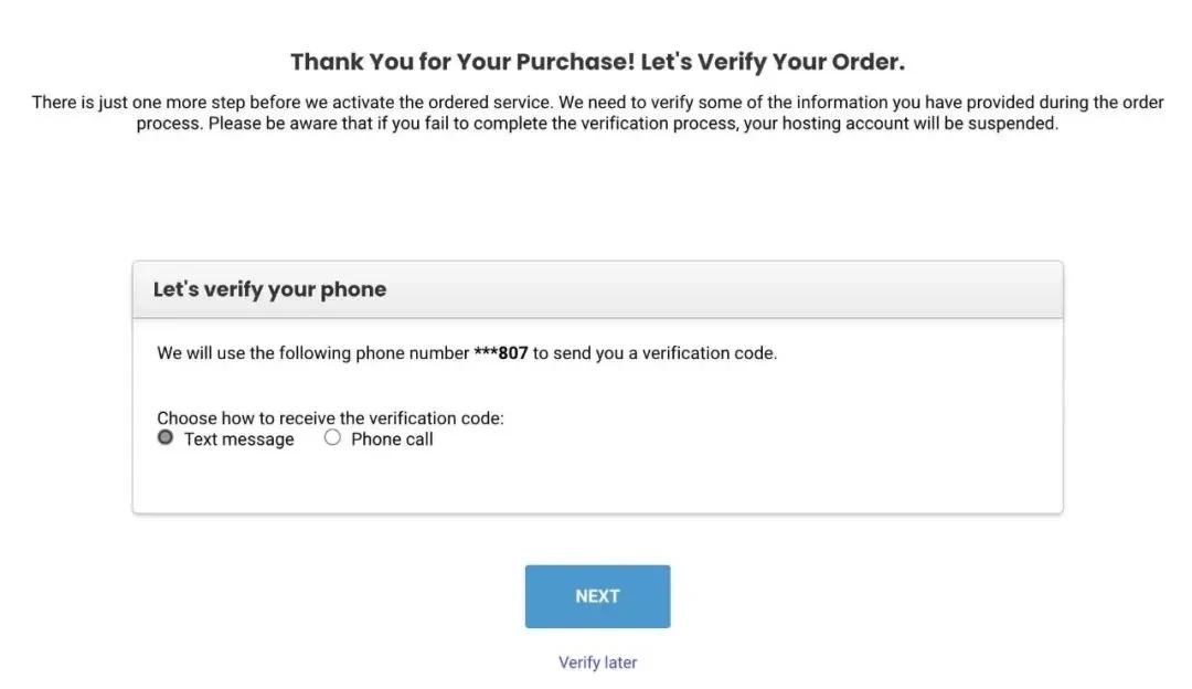 SiteGround提交订单后跳转的手机号验证页面，可选择Text message或Phone call接收验证码