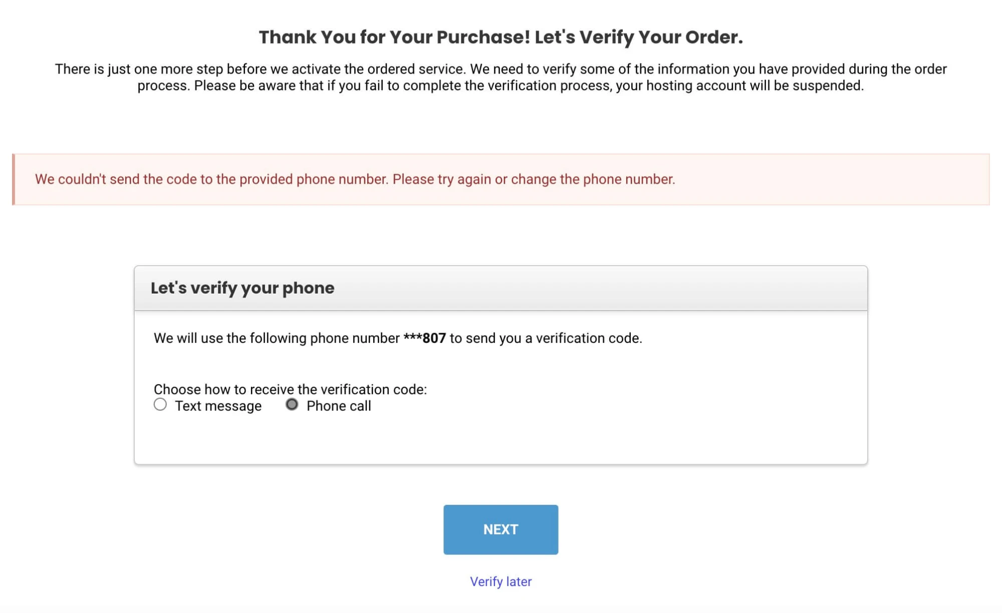 SiteGround手机验证页面，短信发送失败后改选Phone call通过电话接收验证码