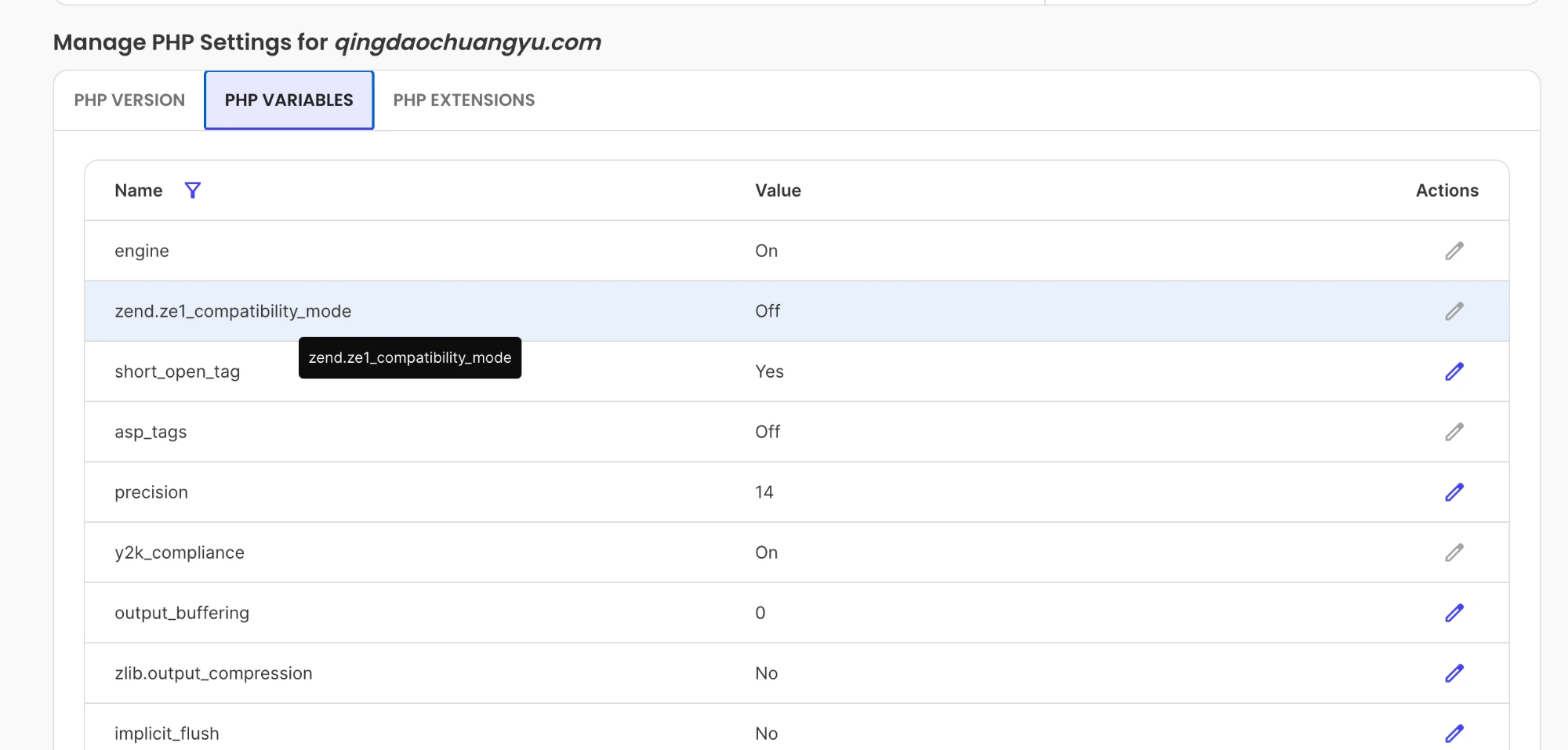 SiteGround的PHP Variables SiteGround PHP Manager的PHP Variables标签页,列出PHP参数和编辑图标